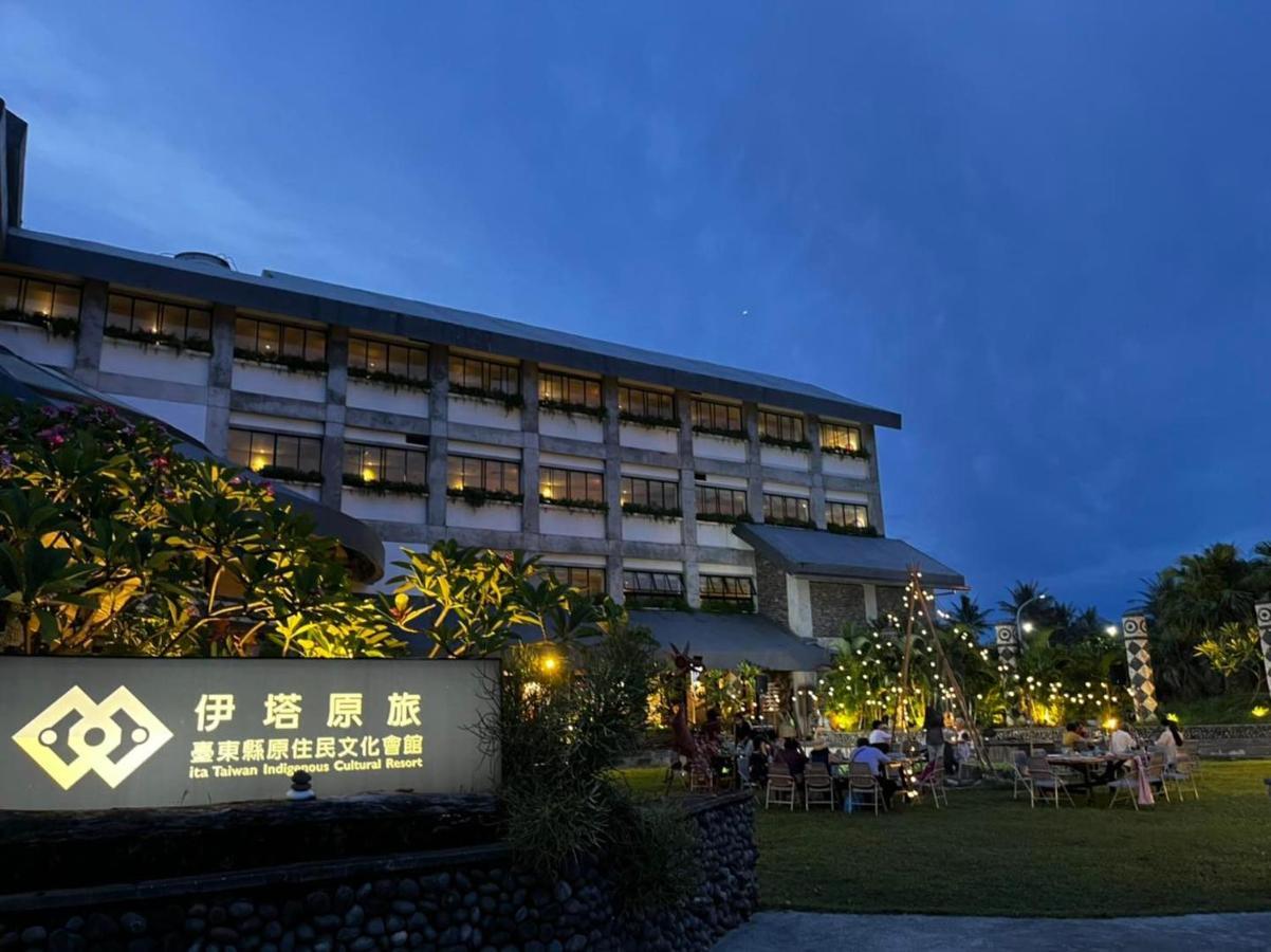 Ita Taiwan Indigenous Cultural Resort T'ai-tung Extérieur photo
